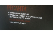 Фото к заявке